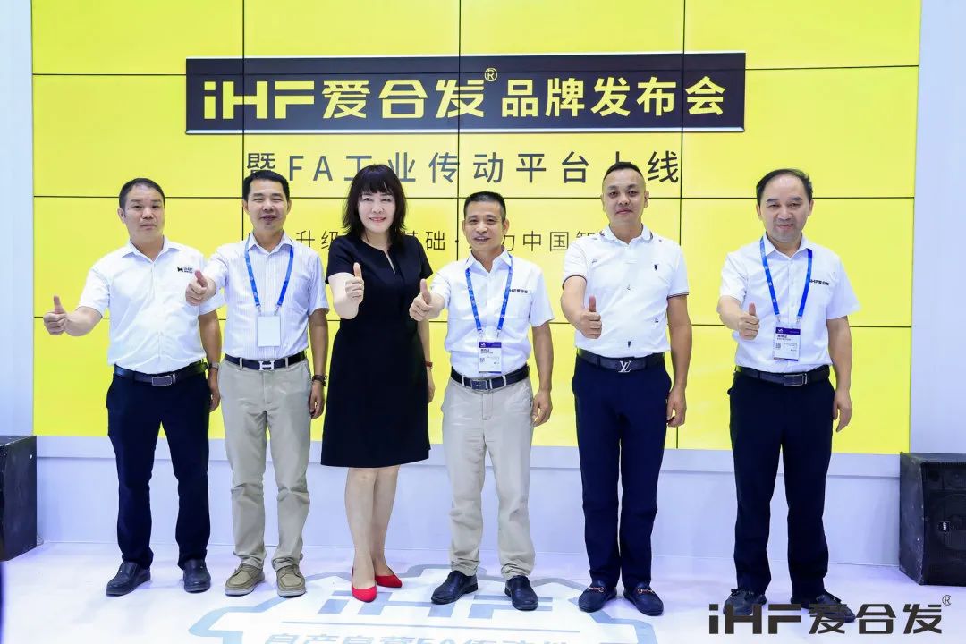 做強做優特色優勢| 以數字化FA工業傳動平臺助推自動化發展