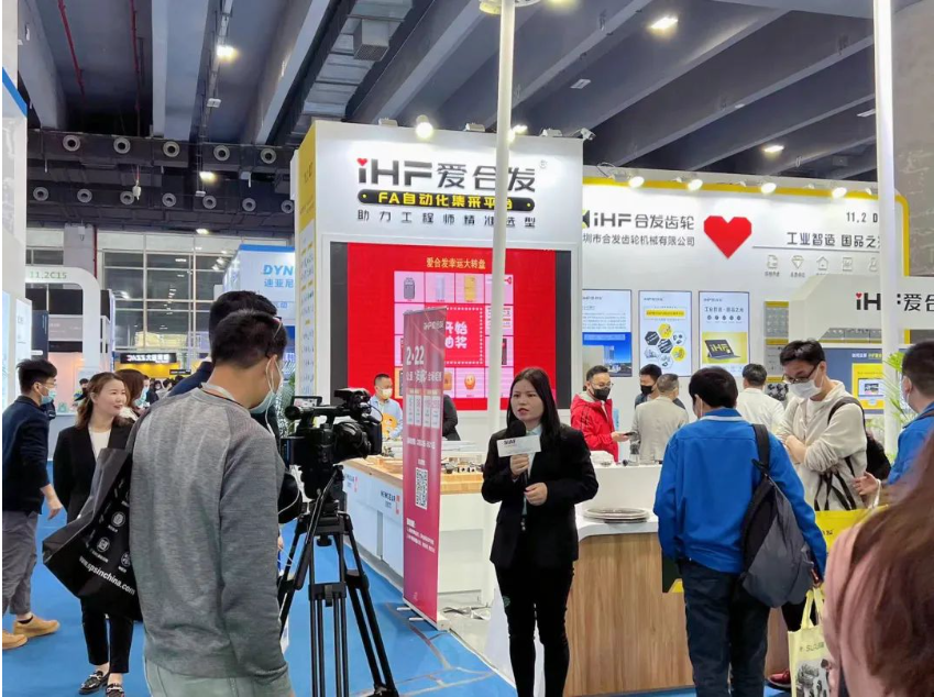 SIAF廣州自動化工業展，合發火爆全場