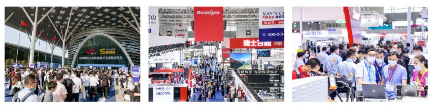 FA自動化集采平臺邀您共聚ITES深圳工業展 FA自動化集采平臺邀您共聚ITES深圳工業展