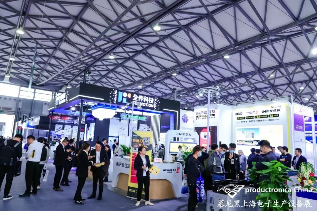 FA一站式采購平臺 FA一站式采購平臺