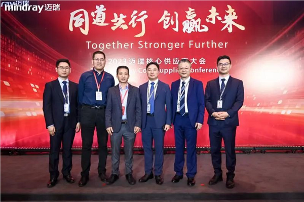 乘風(fēng)破浪的合發(fā)齒輪與邁瑞公司，共分享，贏未來(lái)！