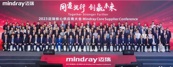 乘風破浪的合發齒輪與邁瑞公司，共分享，贏未來